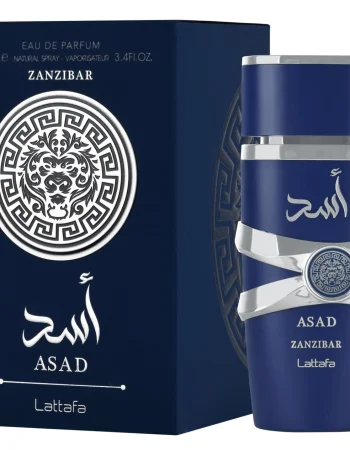 لطافة أسد زنجبار أو دو بارفان ١٠٠ مل