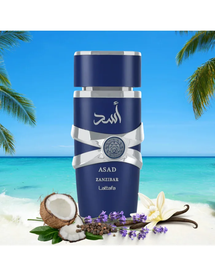 لطافة أسد زنجبار أو دو بارفان ١٠٠ مل