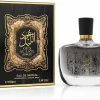 Arabiyat Oud Al Layl Aswad 100 ml