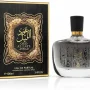 Arabiyat Oud Al Layl Aswad 100 ml