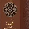 لطافة أسد بوربون أو دو بارفان ١٠٠ مل