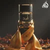 لطافة أسد أو دو بارفان ١٠٠ مل