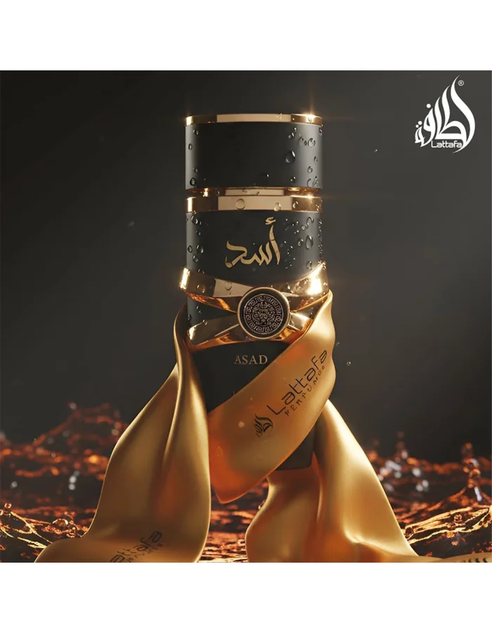 لطافة أسد أو دو بارفان ١٠٠ مل