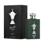 Lattafa Al Areeq Silver Eau de Parfum 100 ml