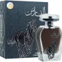 Arabiyat Al Faris Eau de Parfum 100 ml