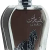 Arabiyat Al Faris Eau de Parfum 100 ml