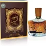 Arabiyat Oud Al Layl Eau de Parfum 100 ml