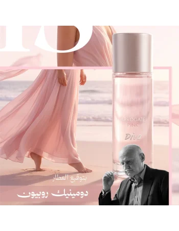 عساف أروجيت بينك ديفا أو دو بارفان ٢٠٠ مل