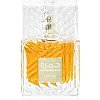 Khamrah EDP (Unisex)
