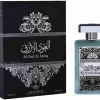 Al Oud Al Azraq EDP