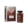 Ameer Al Oud Special Edition EDP