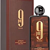 Elixir 9PM EDP