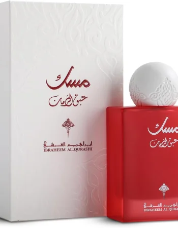 Musk Abaq Pomegranate EDP (80ml)