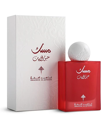 Musk Abaq Pomegranate EDP (80ml)