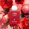مسك أبق رمان (80 مل)