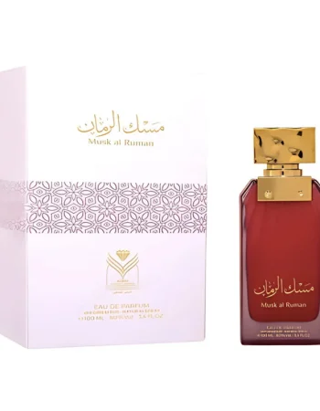 مسك الرمان