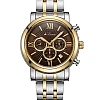 Buren Two-Tone Brown Dial Chronograph Watch 70027M