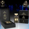 عاشق العود أو دو بارفان ١٠٠ مل