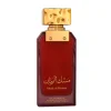 Musk Al Ruman EDP